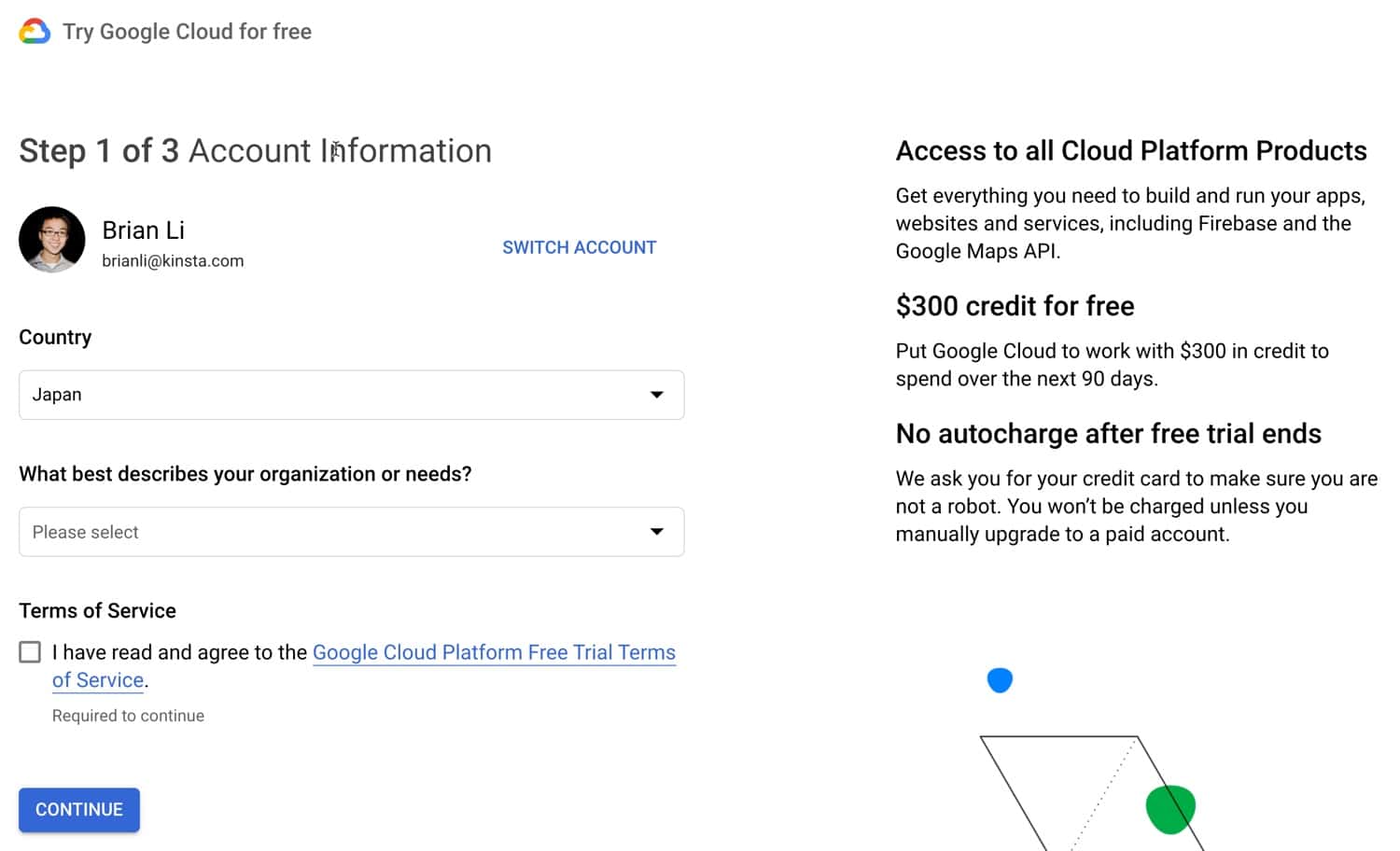 Google Cloudの無料トライアル