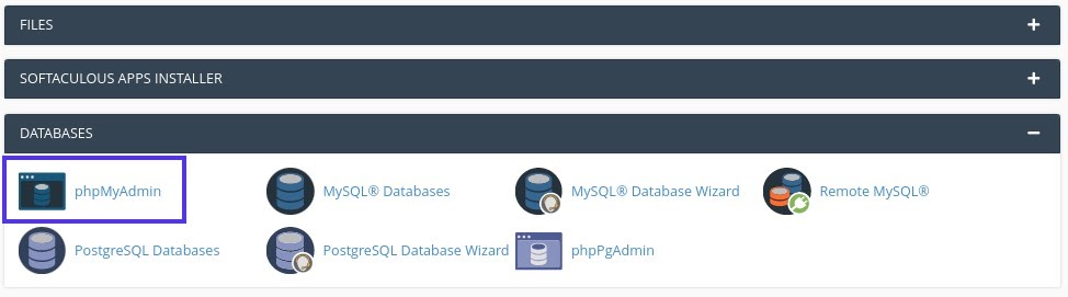 databases phpmyadmin cPanelの「データベース」セクションのphpMyAdmin